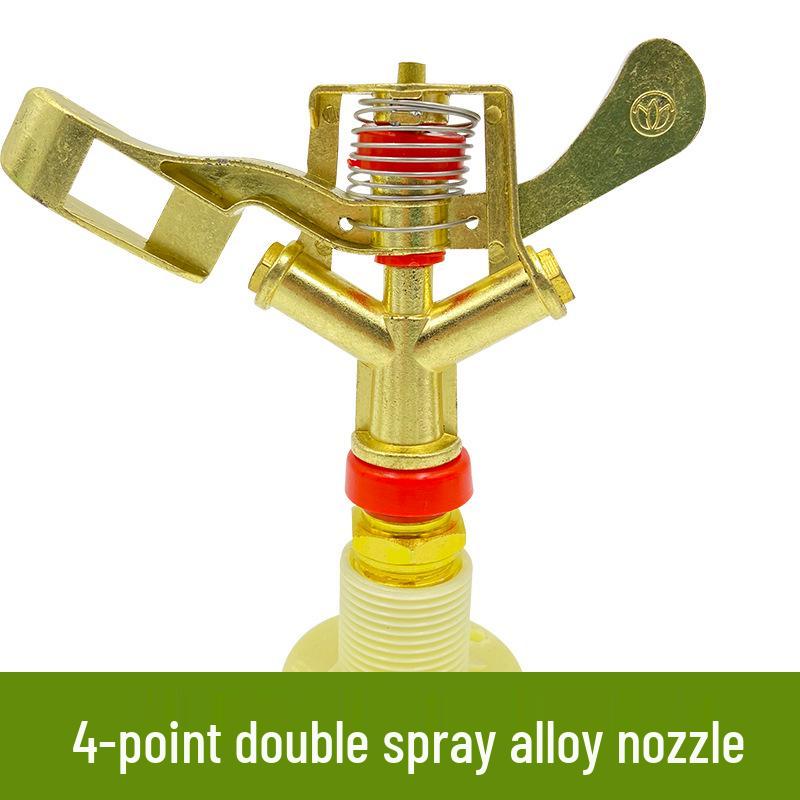 Liqin Alloy 360° Rotating Double Nozzle Garden Lawn Sprinkler