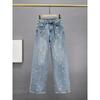 Jeans Mode Femme Jambe Large Strassés - Taille Haute, Lavé, Amincissant, Polyvalent (2025)