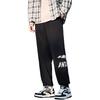 Anta Versatile Casual Warm Knitted Sports Pants Men Bottoms Gray Heather-Gray 952448307-1