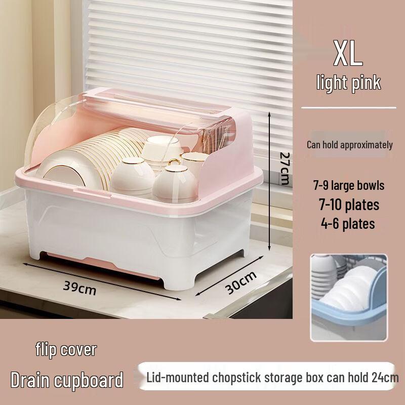 

Youshu Wall-Mounted Dish Drying Rack