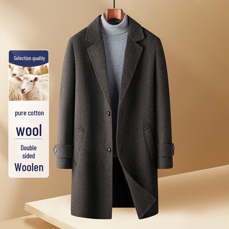 FAPAI.EC Men's Casual Wool Overcoat