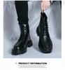 New Men's High-Top Leather Martin Boots - Autumn/Winter European & American Fashion, Lace-Up Motorcycle Ankle Boots.