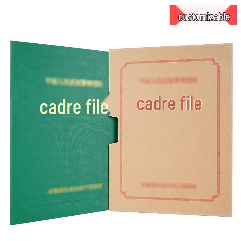 Xunhuo Kraft Paper 3-Hole Office File Box