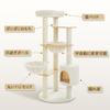 PETEPELA Slim Wooden Cat Tower for Large for Multiple Interior Hemp Scratching Transparent Space Resolves Lack of Prevents Falling Height Beige Cats,