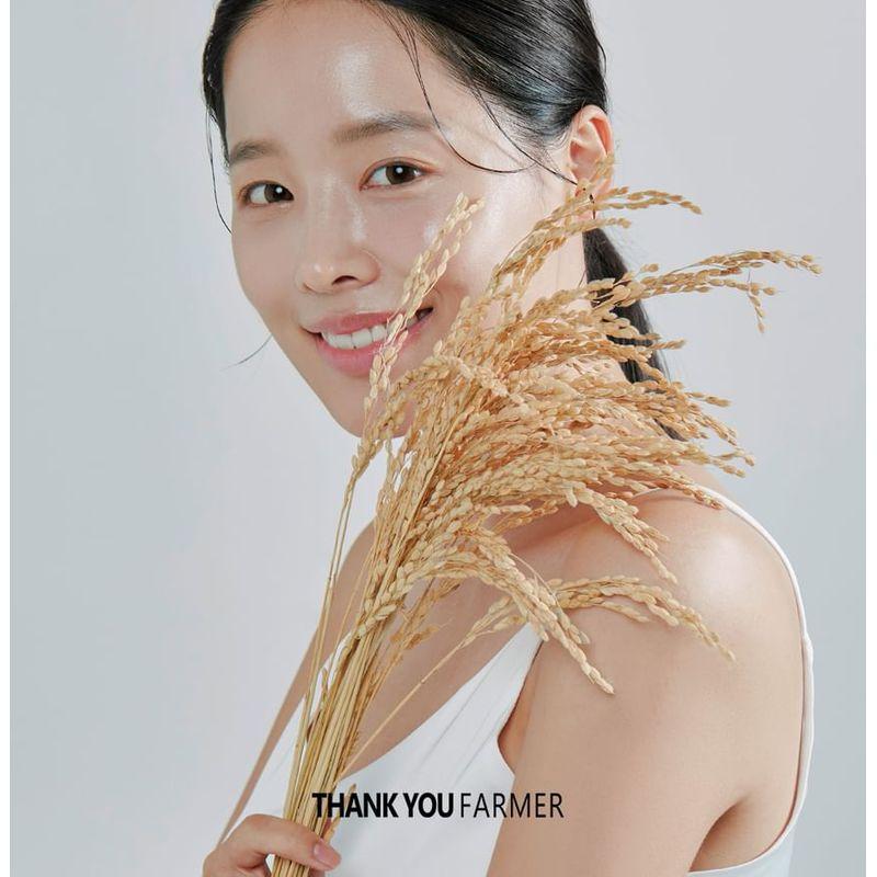 THANK YOU FARMER - Sun Project Glow Sun Essence