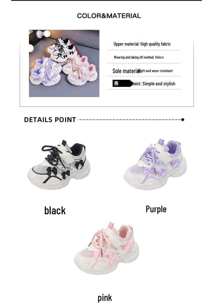 2026 Kids' Mesh Sneakers: Spring/Summer Casual Running Shoes for Girls