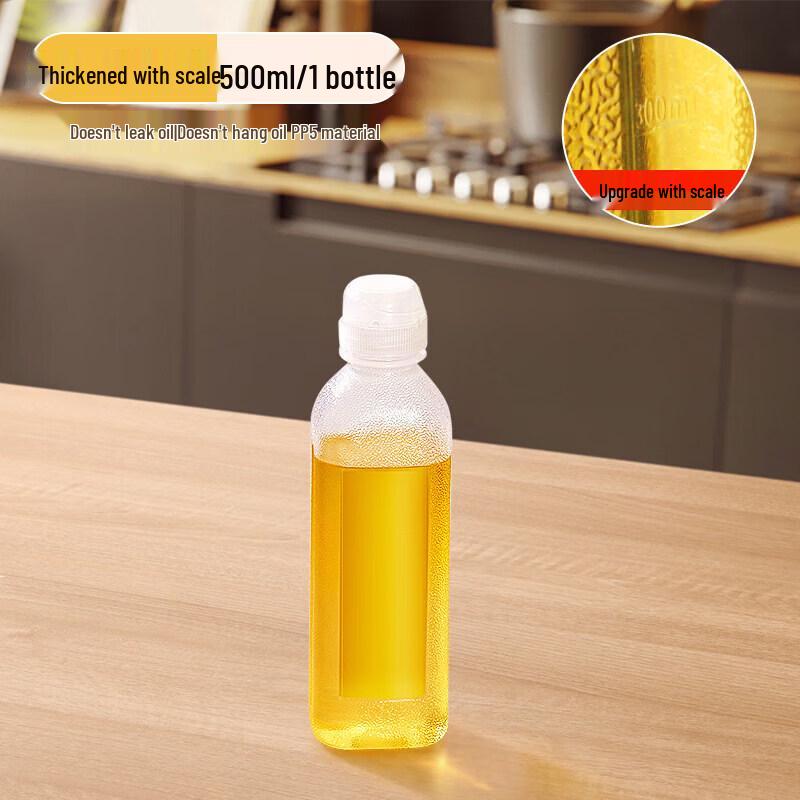 Kitchen Squeeze Oil Dispenser Bottle