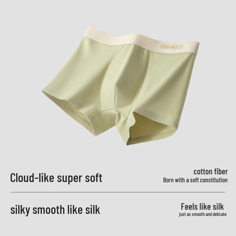 Men's 7A Antibacterial Cotton Boxer Briefs Multi-Pack