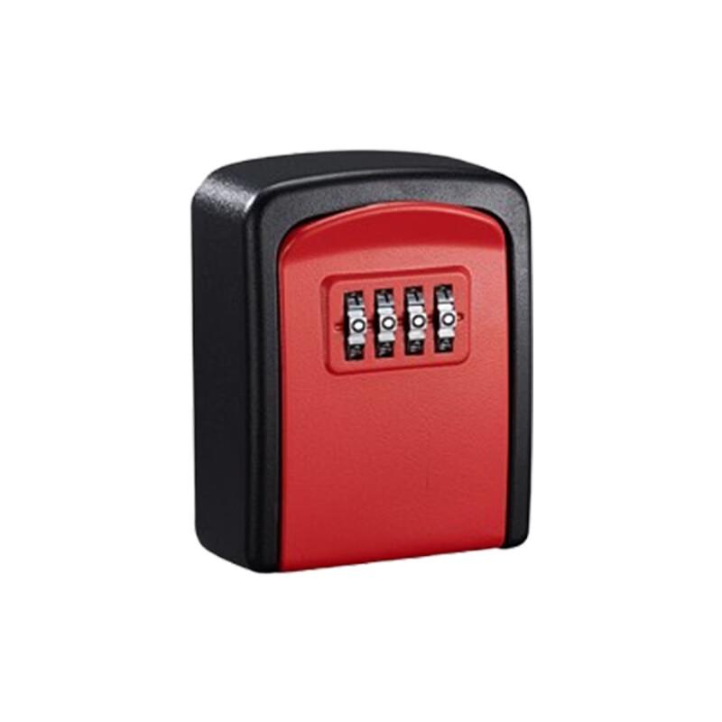 Qihuan Large All-Metal Password Key Box