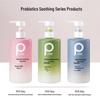 Baitai Plant Enzyme Soothing & Moisturizing Amino Acid Shampoo