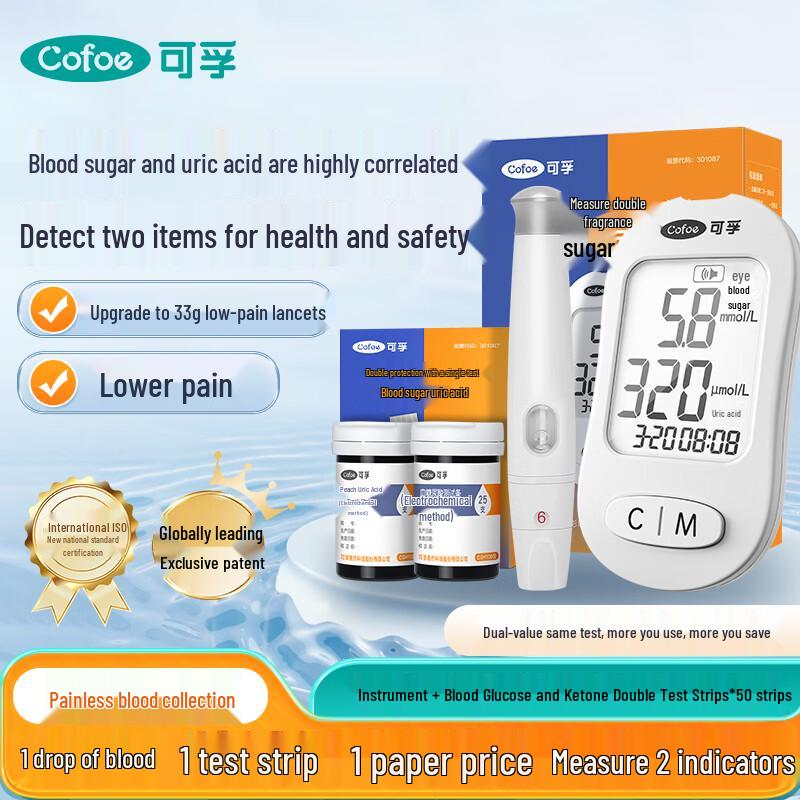 Kefu Тестер уровня глюкозы в крови и мочевой кислоты