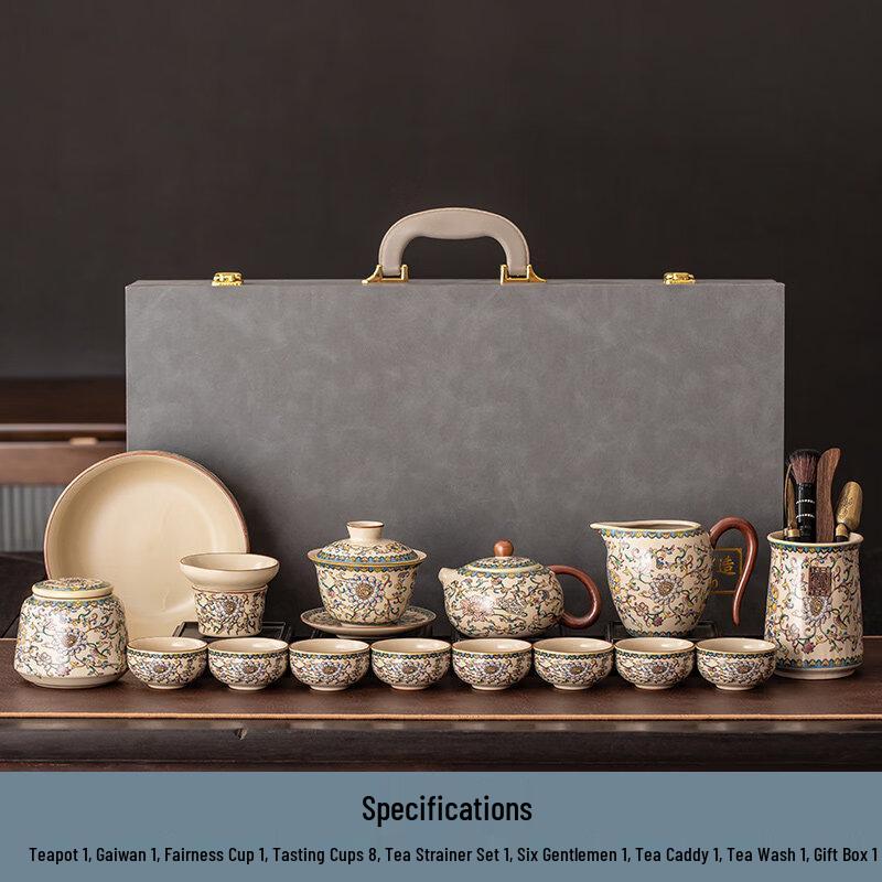 Ru Kiln Ceramic Kung Fu Tea Set