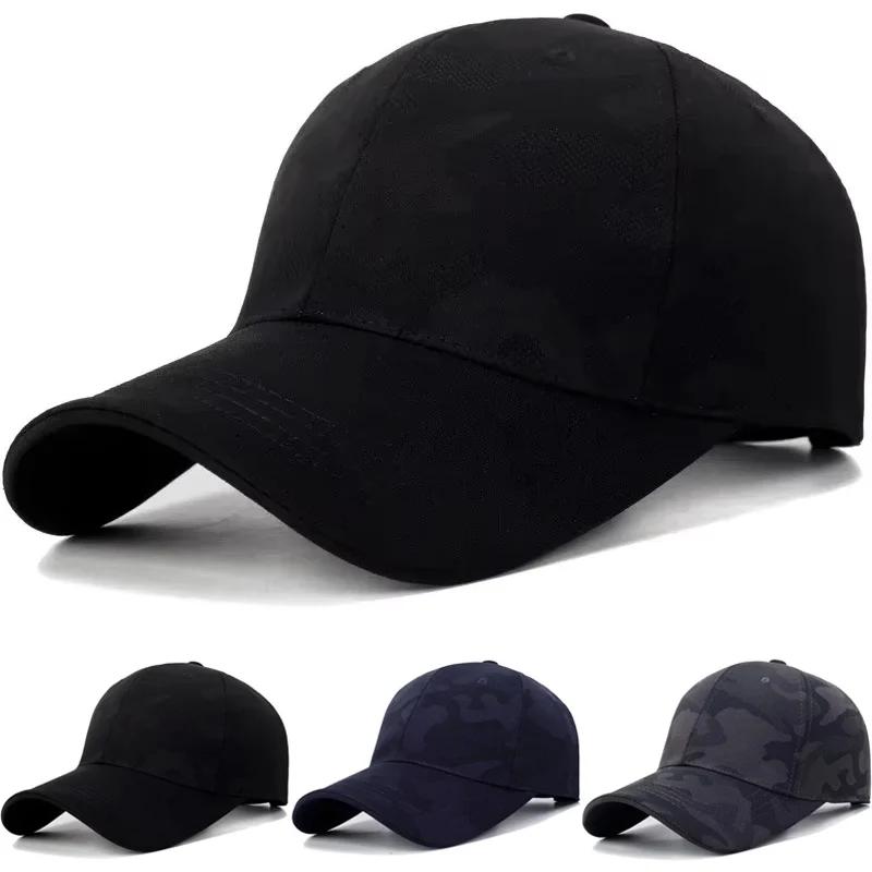 Baseball Camouflage Neutral Gender Women Men For Caps Outdoor Adjustable Spring And Autumn Casual Sunscreen Hat