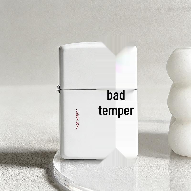 Kerosene Creative Gift Series - White Spray Paint Printed Lighter: "Hardship Leads To Sweetness"