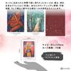 The Tarot of Light Tarot Reading Instructions Instruction Manual Authentic Tarot Cards (Japanese Included) (78 Cards)