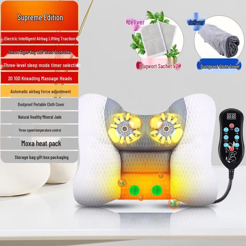 Enlong Electric Neck & Back Massage Pillow with Heat CN Plug (adapter Included)