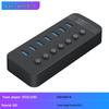 ORICO USB 3.0 Expansion Hub with Independent Power Switch, Available in 7, 10, 13, or 16 Ports.