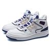Li Ning Attack 2020 Rutschfeste Langlebige Mid-Top Retro Basketballschuhe Herren Sneaker Weiß Blau AGBQ111-3