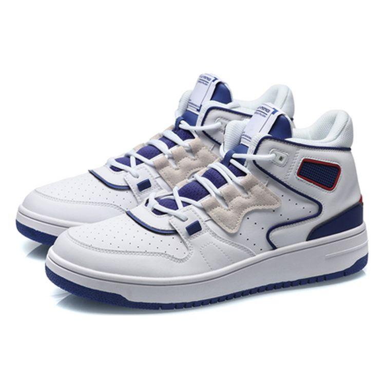 Li Ning Attack 2020 Rutschfeste Langlebige Mid-Top Retro Basketballschuhe Herren Sneaker Weiß Blau AGBQ111-3