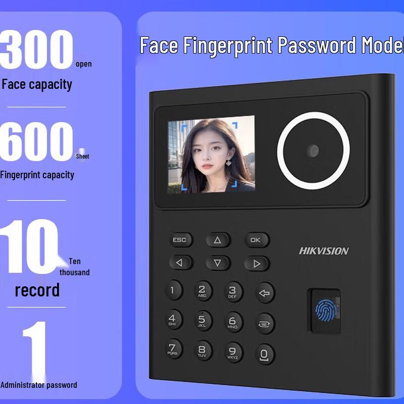 

Hikvision Face Recognition & Fingerprint Time Clock
