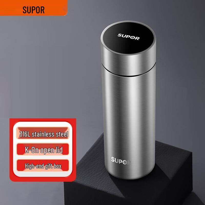 SUPOR 316L Stainless Steel Insulated Travel Mug