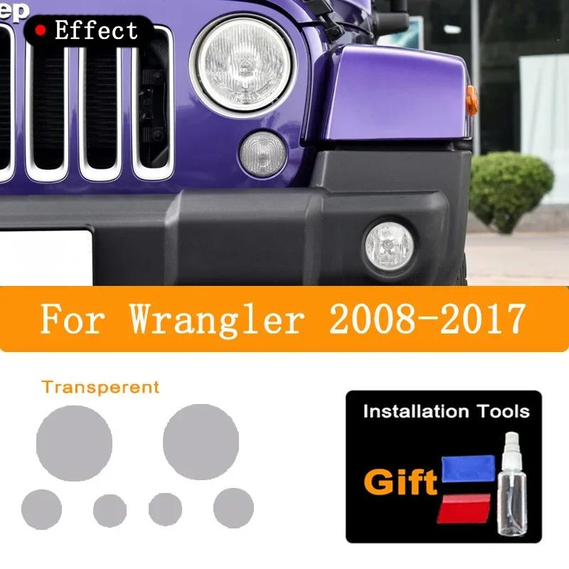Car Headlight security Black Protective Film Taillight TPU adhesive film Sticker Accessore For Jeep Wrangler Gladiator 2008-