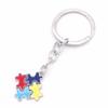 European Alloy Puzzle Pendant Keychain for Autism Awareness