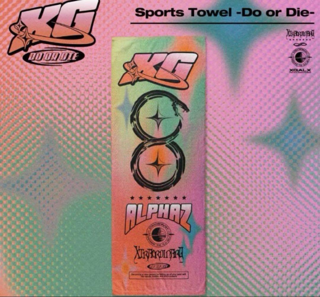 

[USED] xg towel