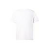 Li Ning Sports Basketball Collection T Shirt Unisex White ATSS831-2