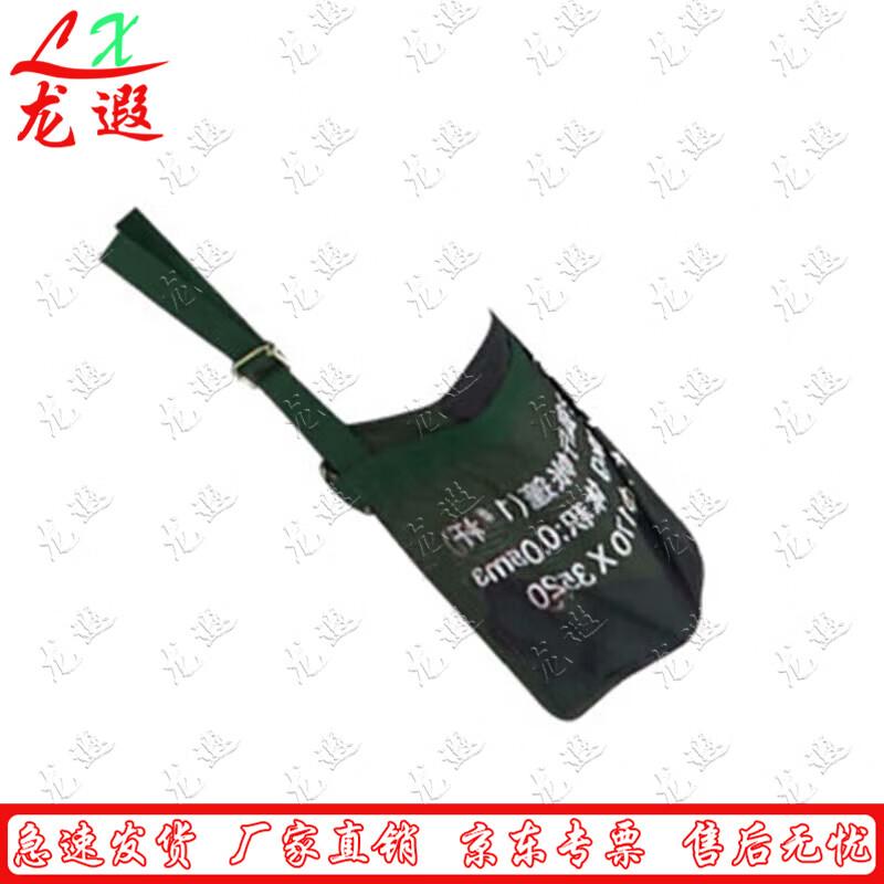 Longxia Class Tent Accessories