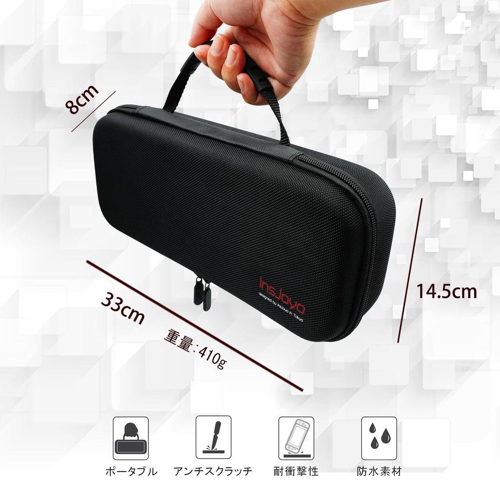 InsJoyo Portal Storage Case 2 Glass PS Portal Remote Player Storage Bag Protective Case Hard Shell Case Carrying Case Cover Storage Box 9H Glass Film