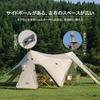 Naturehike Official Shop Shelter Tent Large 37 Tatami Area Tarp Tent Pup Tent Water Pressure Resistance Sidewall Included Canopy Poles Included