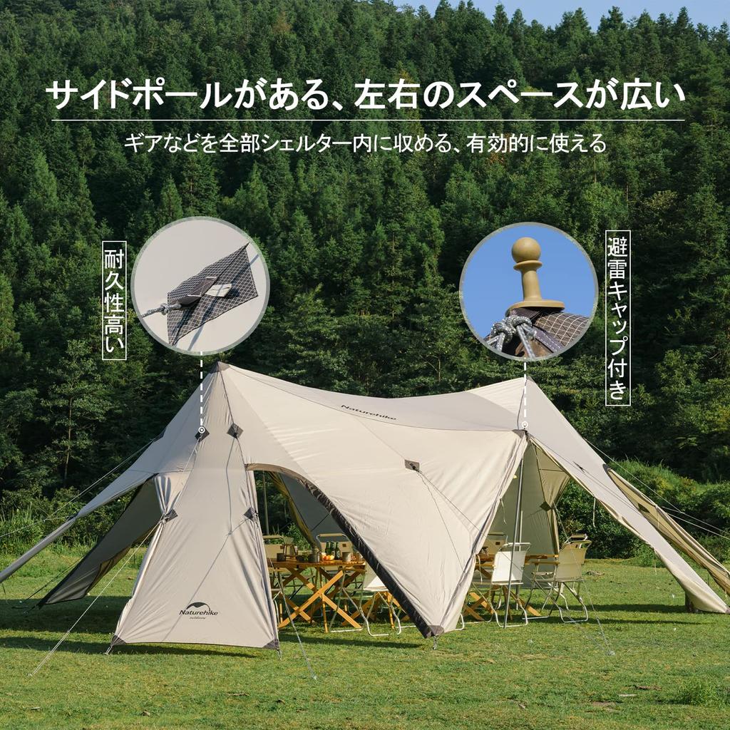 Naturehike Official Shop Shelter Tent Large 37 Tatami Area Tarp Tent Pup Tent Water Pressure Resistance Sidewall Included Canopy Poles Included