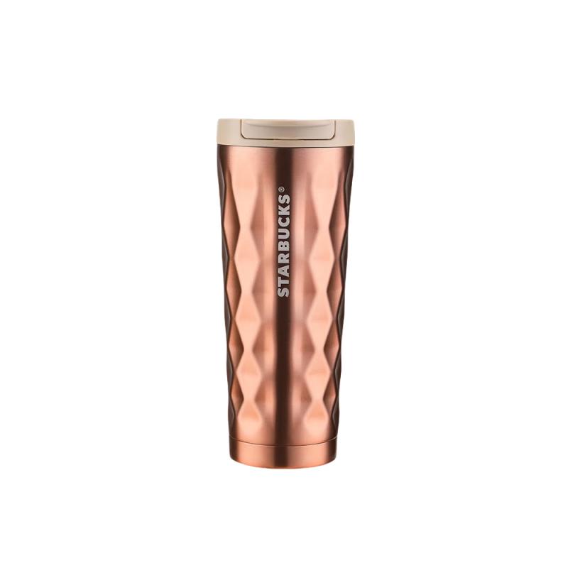 Starbucks Iridescent Bronze Flip-Lid Insulated Tumbler