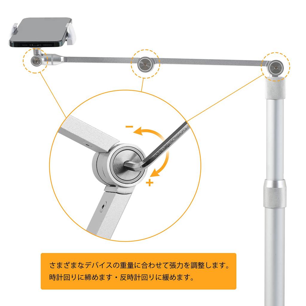 Viozon Tablet Mobile Phone Overhead Height and 360 Degree Angle Aluminum Desktop Mount Applicable To Inch Mobile Phones and Tablets Document Display