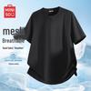 MINISO Men's Quick-Dry Ice Silk T-Shirt