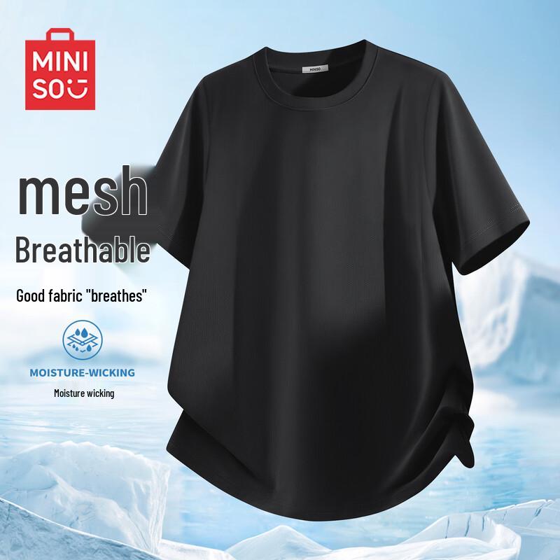 MINISO Men s Quick-Dry Ice Silk T-Shirt M