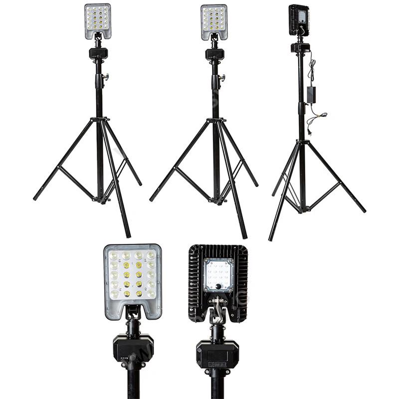 COSLGO LED Portable Rechargeable Work Light with Tripod