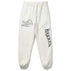 BAKKEN I.M.Excitement Jogger Sweatpants Bk9987_Cream