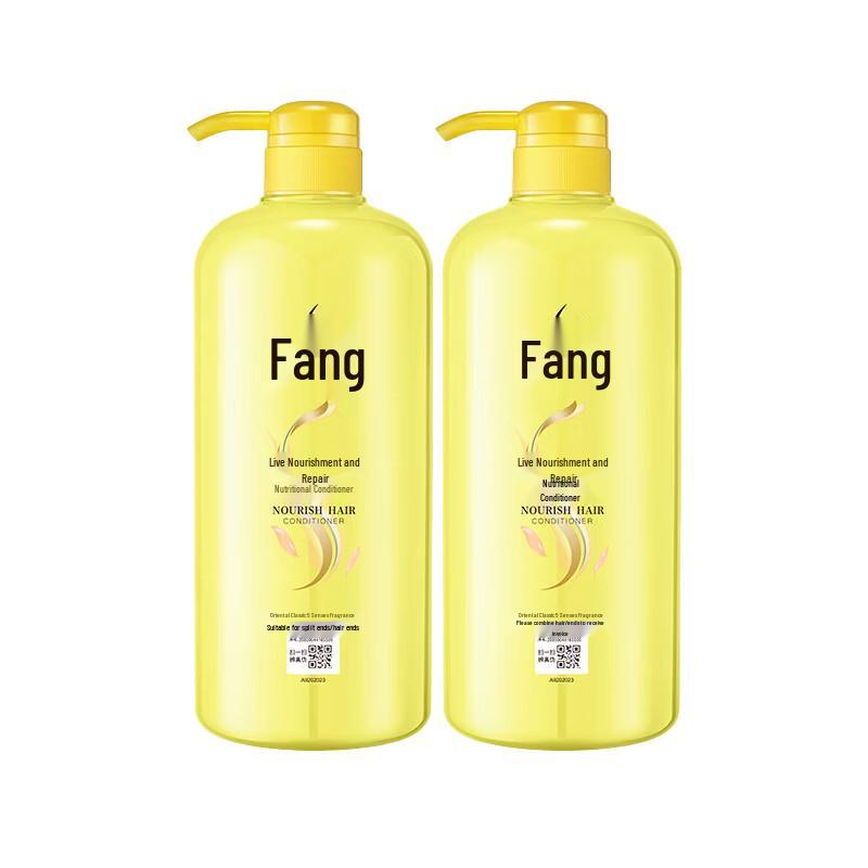 Lafang Revitalizing Repair Hair Conditioner Duo Gift Set