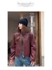American Ankola Damen Rote Retro PU Lederjacke - Herbst 2024 Mode