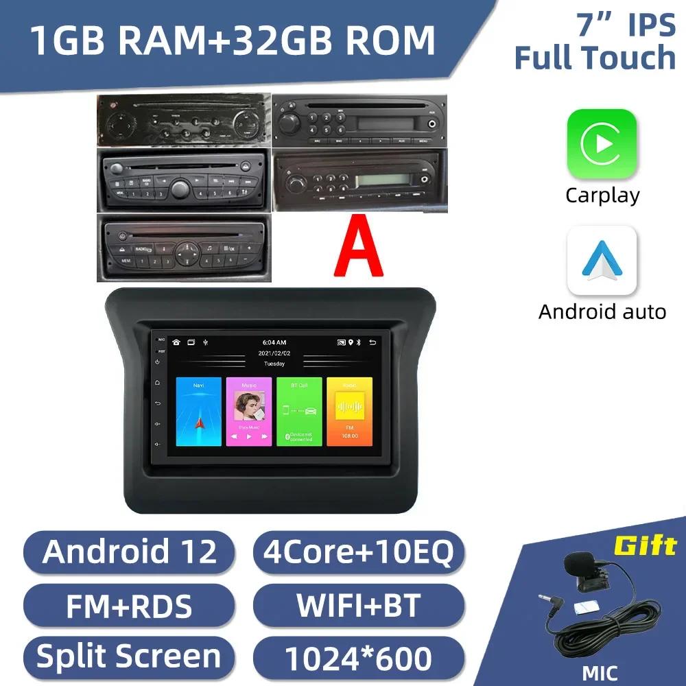 

7 Carplay автомобильное радио для Nissan N400 Opel Movano Renault Master III 3 2010 - 2019 2 Din Android стерео мультимедиа GPS Авторадио