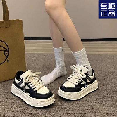 Damesko – Joggesko