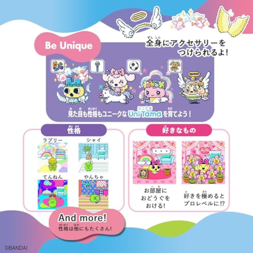 [BANDAI (BANDAI)] Tamagotchi Uni Angel Festival Target Age 6 and up