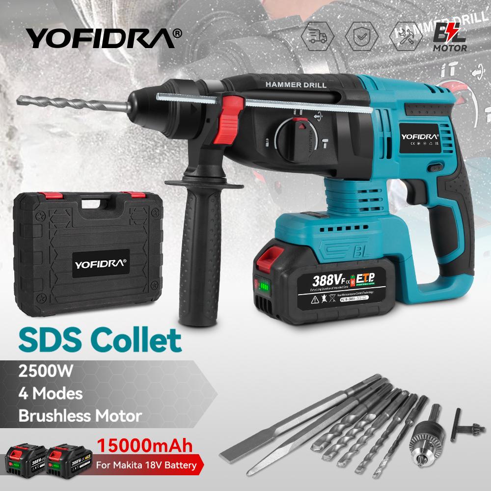 

YOFIDRA 26MM Brushless Electric Hammer Drill Multifunctional Rotary Cordless Rechargeable Power Tools For 21V 18V Battery No Battery Option 1