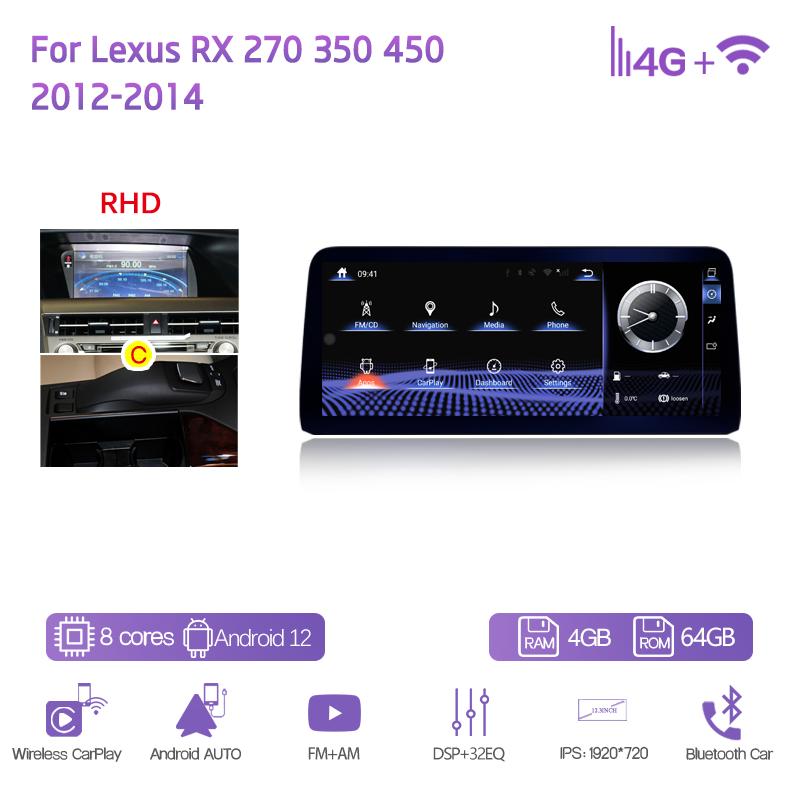 For Lexus RX 270 350 450 2009-2014 Car Multimedia Player 12.3" GPS Navigation Radio Android12 8+128G 8Core CarPlay 4G 360Camera