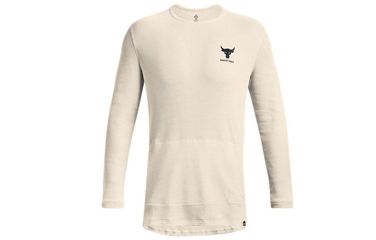 Under Armour T Shirt Men s Beige 1376050-110 M