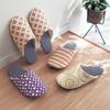 Belle Maison Washable Slippers Set of Scandinavian for Guests 4, Design, Warm,