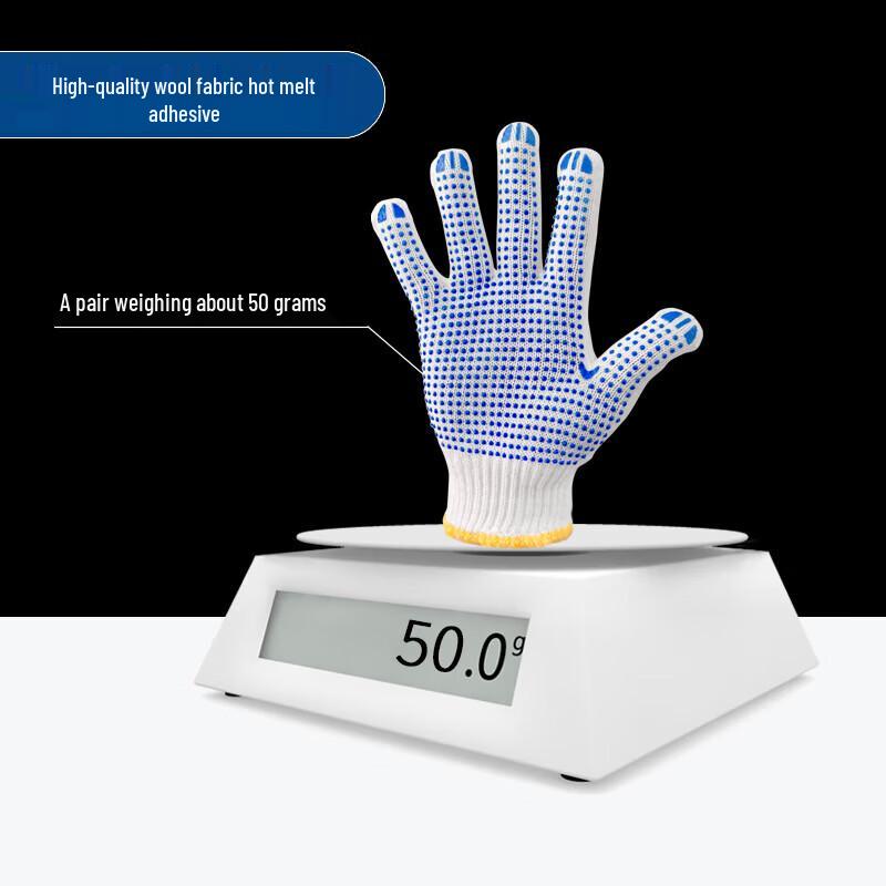 Dotted Grip Work Gloves
