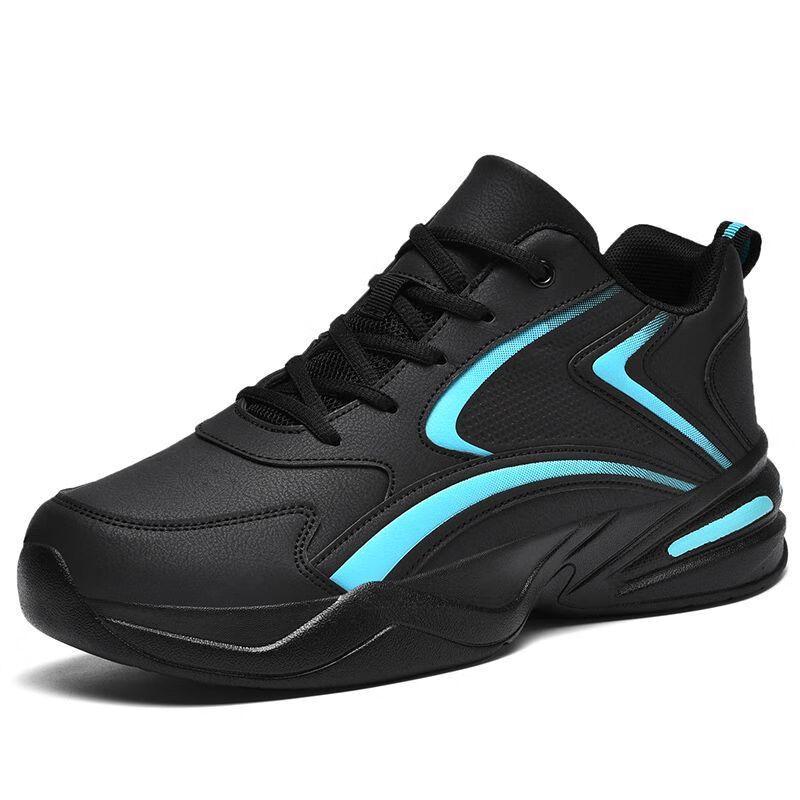 

ANZUEN L973 Waterproof Winter Sports Snow Boots 50